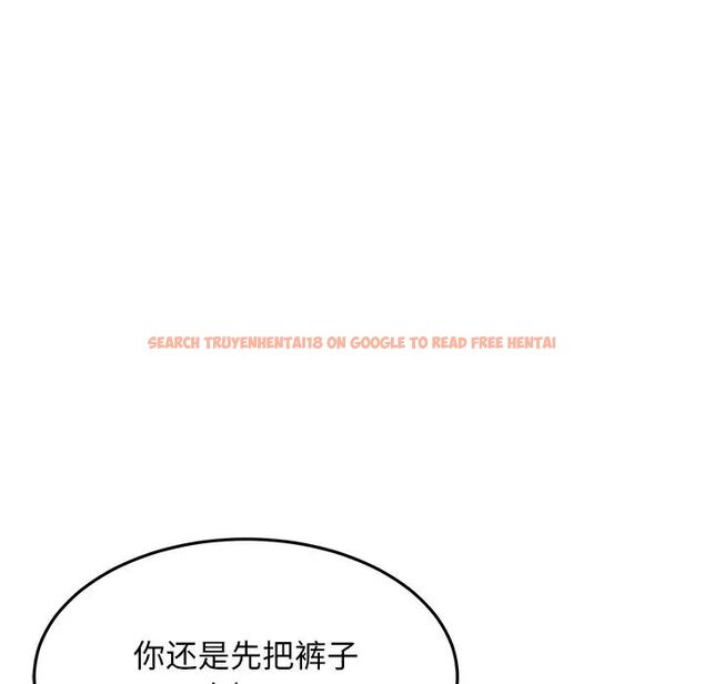 查看漫画與初戀的危險重逢/當初戀變成繼母 - 第49話 - tymanga.com中的1704669图片
