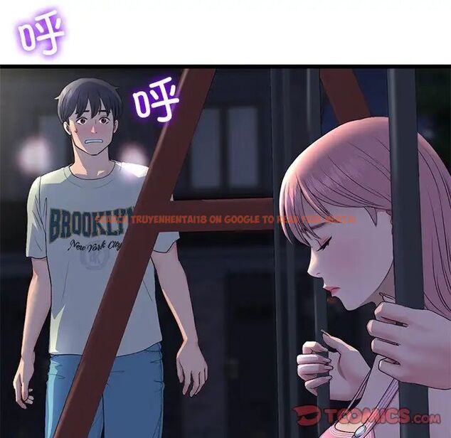 查看漫画與初戀的危險重逢/當初戀變成繼母 - 第49話 - tymanga.com中的1704685图片