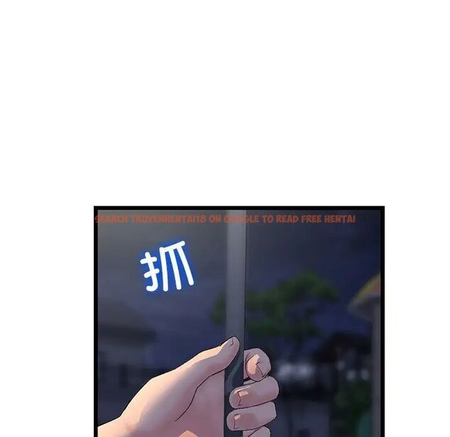 查看漫画與初戀的危險重逢/當初戀變成繼母 - 第49話 - tymanga.com中的1704687图片