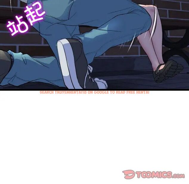 查看漫画與初戀的危險重逢/當初戀變成繼母 - 第49話 - tymanga.com中的1704745图片