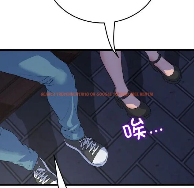 查看漫画與初戀的危險重逢/當初戀變成繼母 - 第49話 - tymanga.com中的1704772图片