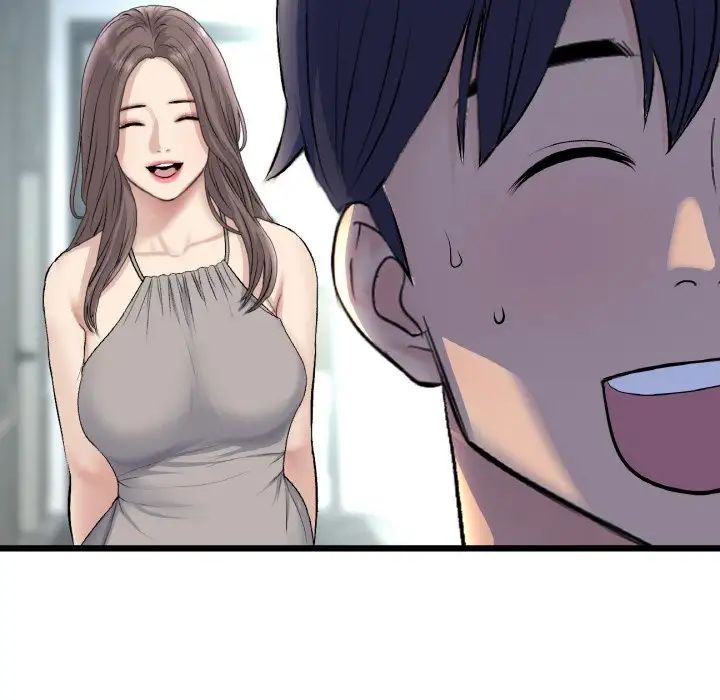 查看漫画與初戀的危險重逢/當初戀變成繼母 - 第49話 - tymanga.com中的1704778图片
