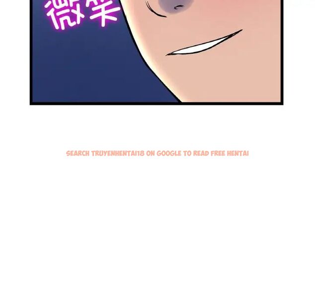查看漫画與初戀的危險重逢/當初戀變成繼母 - 第49話 - tymanga.com中的1704784图片