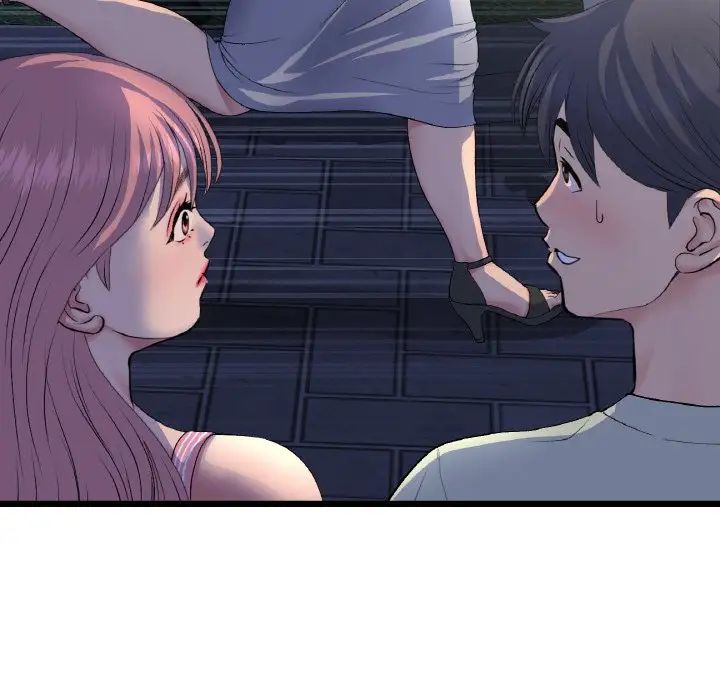 查看漫画與初戀的危險重逢/當初戀變成繼母 - 第49話 - tymanga.com中的1704789图片