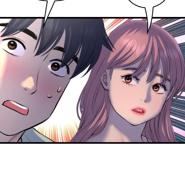 查看漫画與初戀的危險重逢/當初戀變成繼母 - 第49話 - tymanga.com中的1704795图片