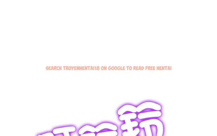 查看漫画與初戀的危險重逢/當初戀變成繼母 - 第50話 - sayhentaiz.net中的1730400图片