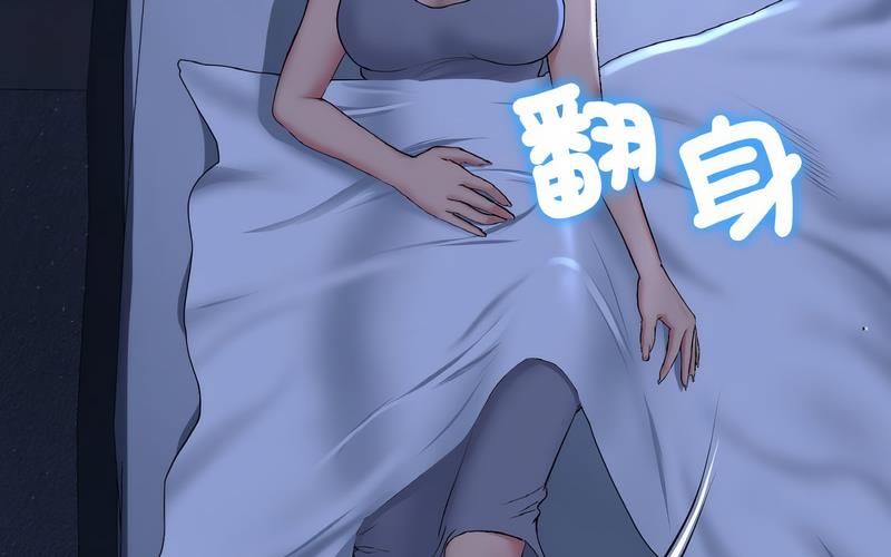 查看漫画與初戀的危險重逢/當初戀變成繼母 - 第50話 - sayhentaiz.net中的1730403图片