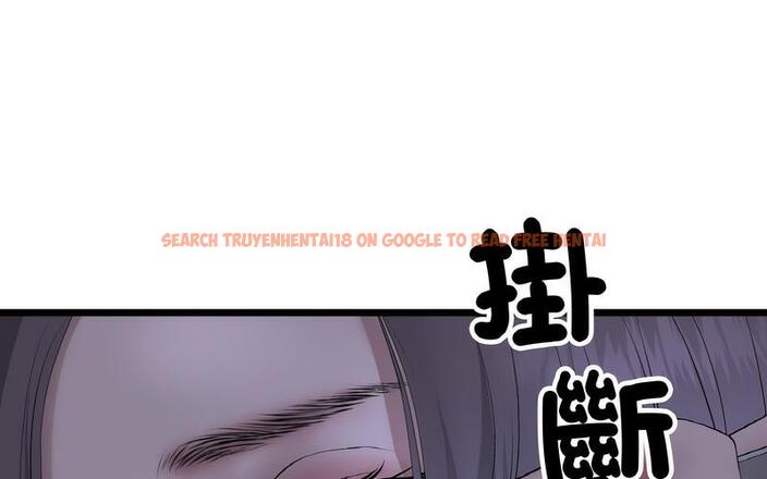 查看漫画與初戀的危險重逢/當初戀變成繼母 - 第50話 - sayhentaiz.net中的1730415图片
