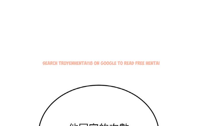 查看漫画與初戀的危險重逢/當初戀變成繼母 - 第50話 - sayhentaiz.net中的1730433图片