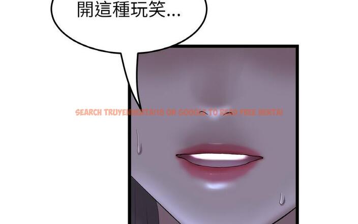查看漫画與初戀的危險重逢/當初戀變成繼母 - 第50話 - sayhentaiz.net中的1730463图片