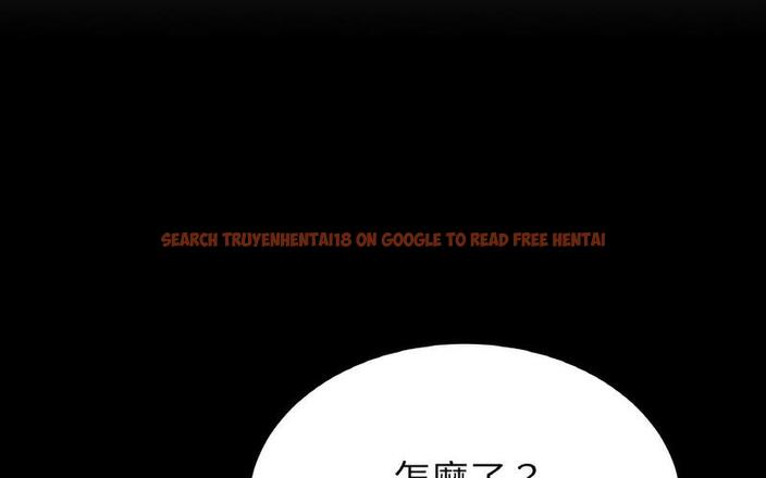 查看漫画與初戀的危險重逢/當初戀變成繼母 - 第50話 - sayhentaiz.net中的1730541图片