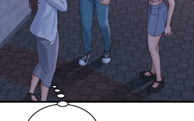 查看漫画與初戀的危險重逢/當初戀變成繼母 - 第50話 - sayhentaiz.net中的1730576图片