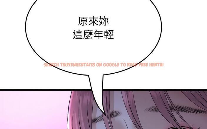 查看漫画與初戀的危險重逢/當初戀變成繼母 - 第50話 - sayhentaiz.net中的1730597图片