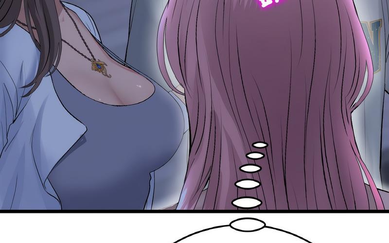 查看漫画與初戀的危險重逢/當初戀變成繼母 - 第50話 - sayhentaiz.net中的1730608图片