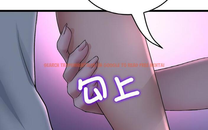 查看漫画與初戀的危險重逢/當初戀變成繼母 - 第50話 - sayhentaiz.net中的1730616图片