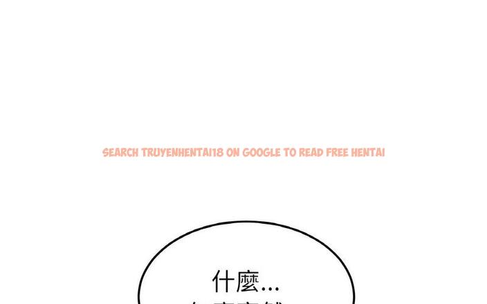 查看漫画與初戀的危險重逢/當初戀變成繼母 - 第50話 - sayhentaiz.net中的1730624图片