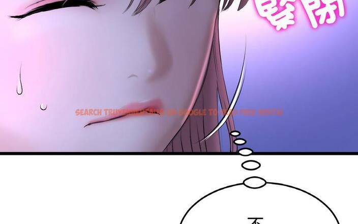 查看漫画與初戀的危險重逢/當初戀變成繼母 - 第50話 - sayhentaiz.net中的1730676图片