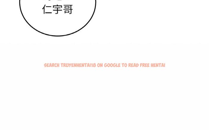 查看漫画與初戀的危險重逢/當初戀變成繼母 - 第50話 - sayhentaiz.net中的1730681图片