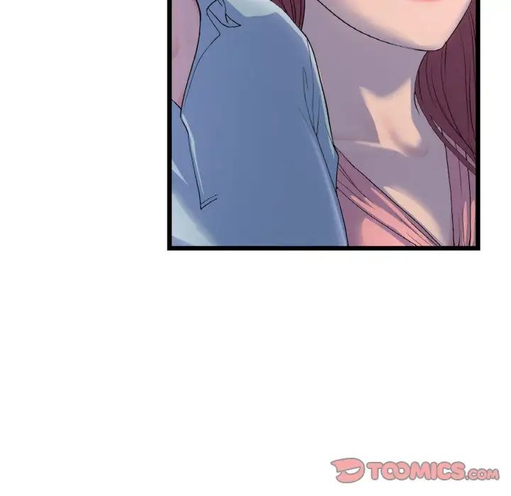 查看漫画與初戀的危險重逢/當初戀變成繼母 - 第51話 - sayhentaiz.net中的1753381图片