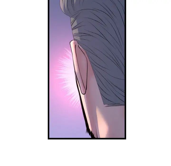 查看漫画與初戀的危險重逢/當初戀變成繼母 - 第51話 - sayhentaiz.net中的1753402图片