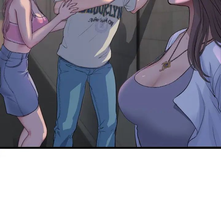 查看漫画與初戀的危險重逢/當初戀變成繼母 - 第51話 - sayhentaiz.net中的1753428图片