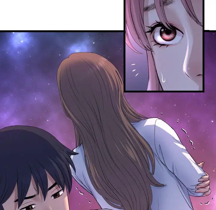 查看漫画與初戀的危險重逢/當初戀變成繼母 - 第51話 - sayhentaiz.net中的1753447图片