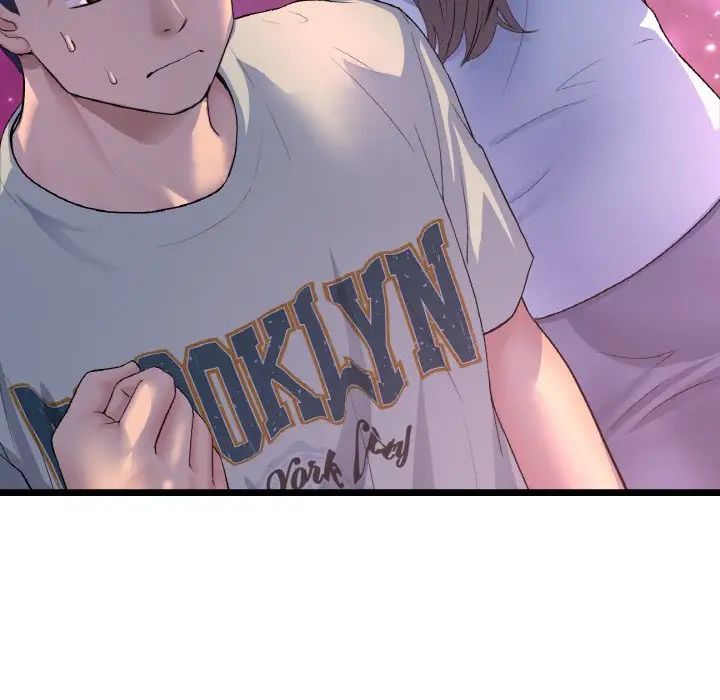 查看漫画與初戀的危險重逢/當初戀變成繼母 - 第51話 - sayhentaiz.net中的1753448图片