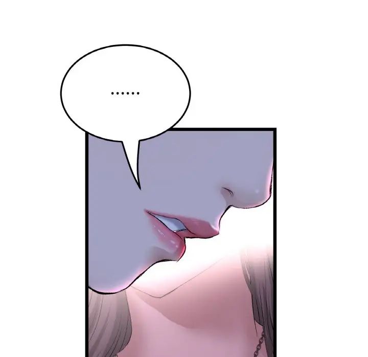 查看漫画與初戀的危險重逢/當初戀變成繼母 - 第51話 - sayhentaiz.net中的1753464图片