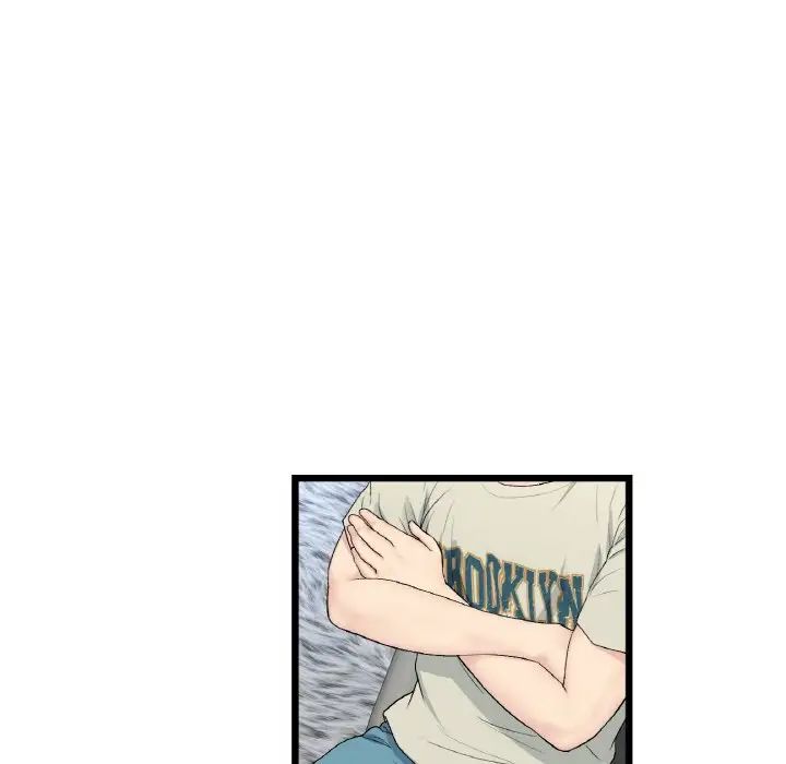 查看漫画與初戀的危險重逢/當初戀變成繼母 - 第51話 - sayhentaiz.net中的1753476图片