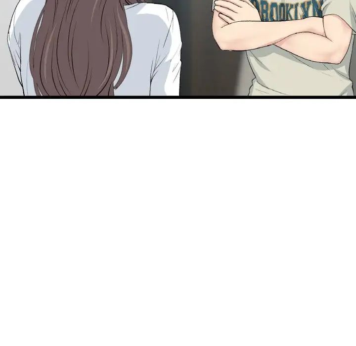 查看漫画與初戀的危險重逢/當初戀變成繼母 - 第51話 - sayhentaiz.net中的1753480图片