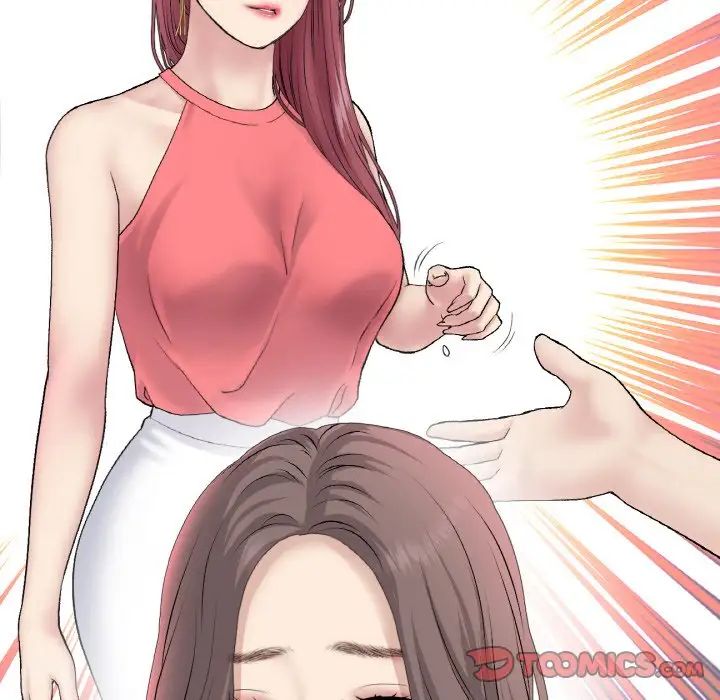 查看漫画與初戀的危險重逢/當初戀變成繼母 - 第51話 - sayhentaiz.net中的1753485图片
