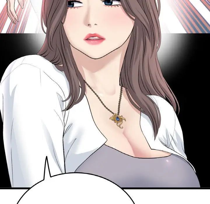 查看漫画與初戀的危險重逢/當初戀變成繼母 - 第51話 - sayhentaiz.net中的1753486图片