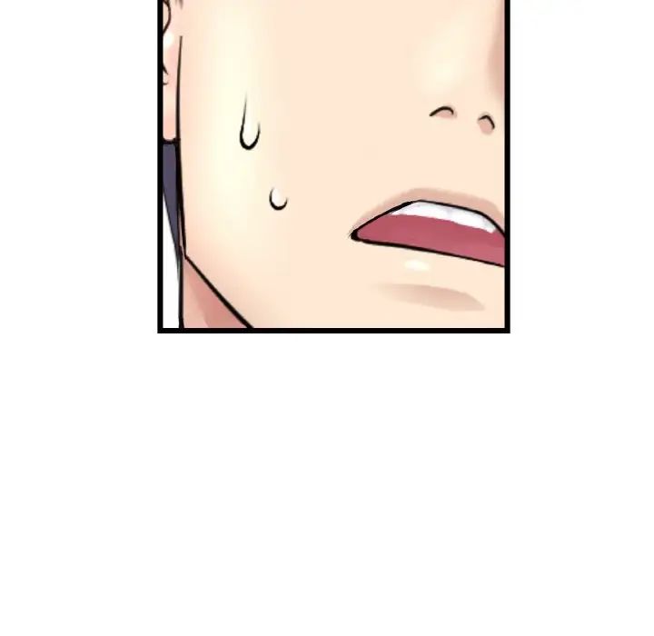 查看漫画與初戀的危險重逢/當初戀變成繼母 - 第51話 - sayhentaiz.net中的1753503图片