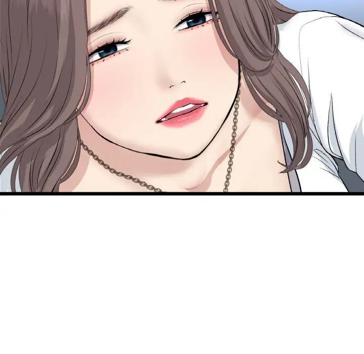 查看漫画與初戀的危險重逢/當初戀變成繼母 - 第51話 - sayhentaiz.net中的1753512图片