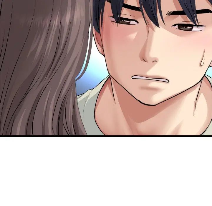 查看漫画與初戀的危險重逢/當初戀變成繼母 - 第51話 - sayhentaiz.net中的1753520图片
