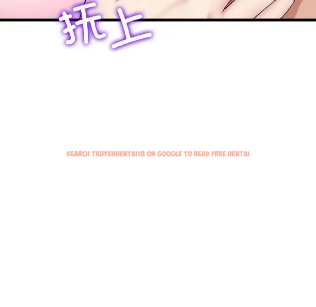 查看漫画與初戀的危險重逢/當初戀變成繼母 - 第51話 - sayhentaiz.net中的1753523图片
