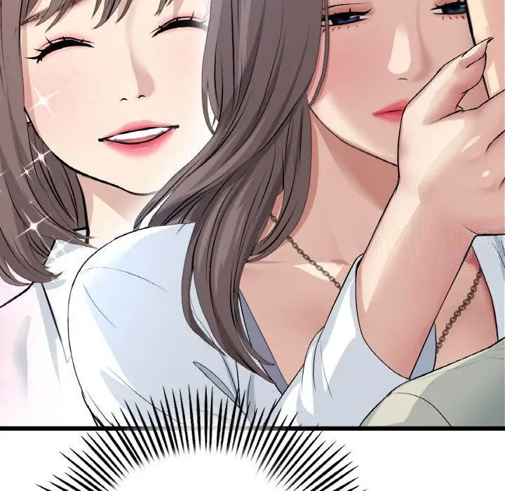 查看漫画與初戀的危險重逢/當初戀變成繼母 - 第51話 - sayhentaiz.net中的1753531图片