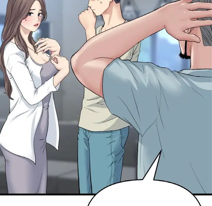 查看漫画與初戀的危險重逢/當初戀變成繼母 - 第51話 - sayhentaiz.net中的1753548图片