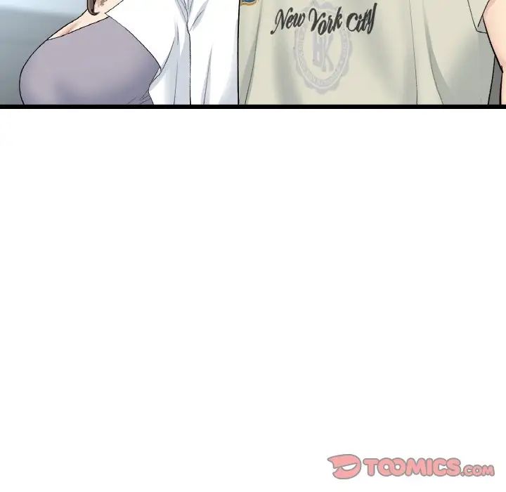 查看漫画與初戀的危險重逢/當初戀變成繼母 - 第51話 - sayhentaiz.net中的1753557图片