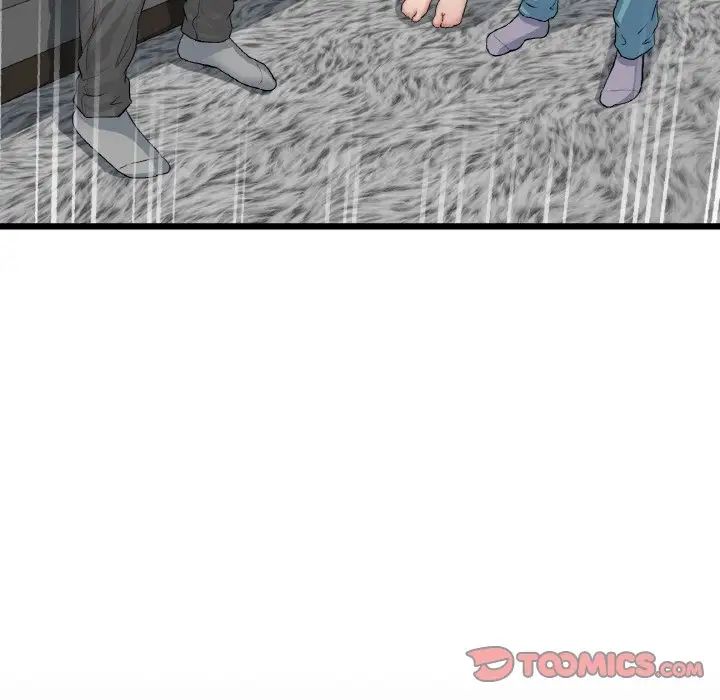 查看漫画與初戀的危險重逢/當初戀變成繼母 - 第51話 - sayhentaiz.net中的1753565图片