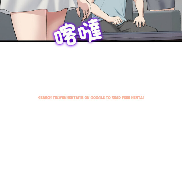 查看漫画與初戀的危險重逢/當初戀變成繼母 - 第52話 - sayhentaiz.net中的1772506图片