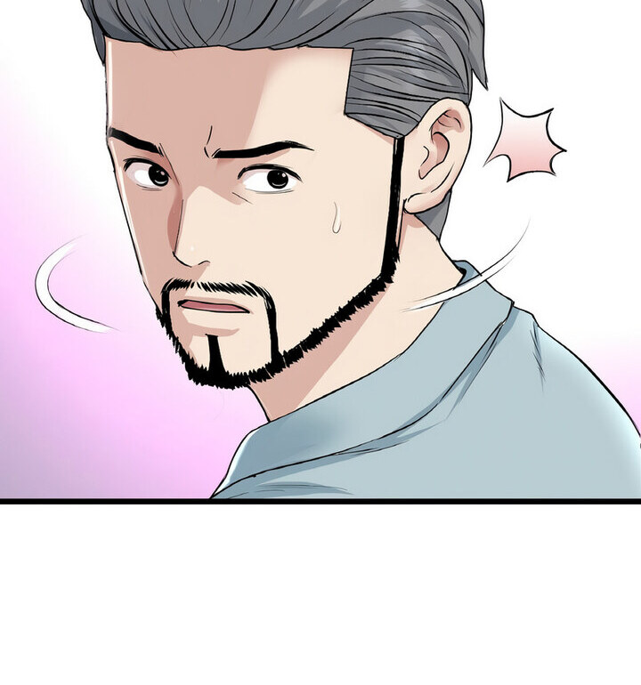 查看漫画與初戀的危險重逢/當初戀變成繼母 - 第52話 - sayhentaiz.net中的1772578图片