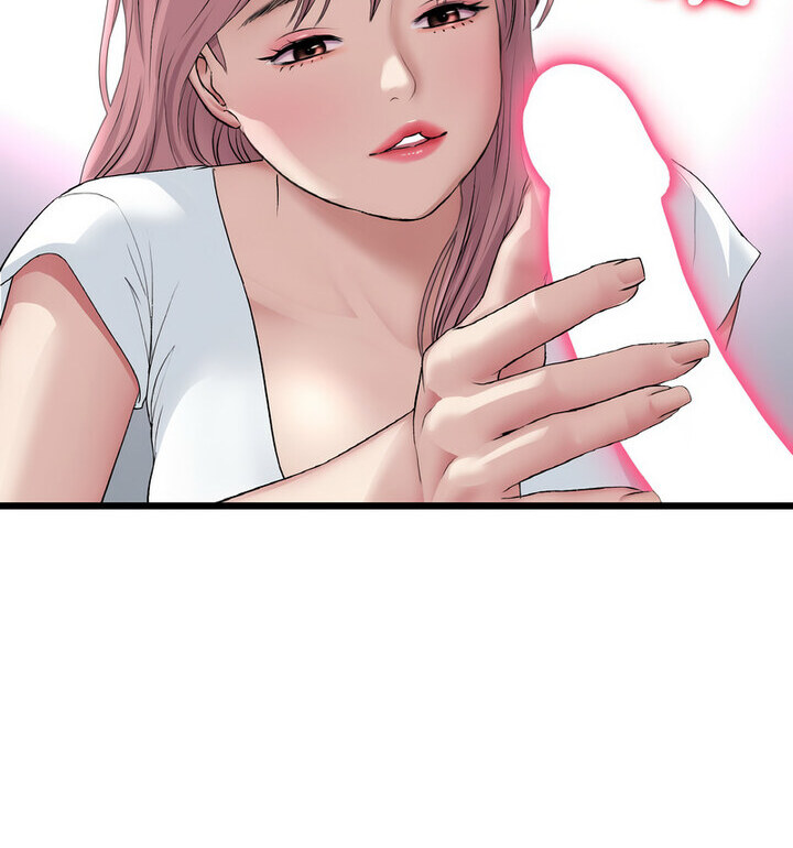 查看漫画與初戀的危險重逢/當初戀變成繼母 - 第52話 - sayhentaiz.net中的1772651图片