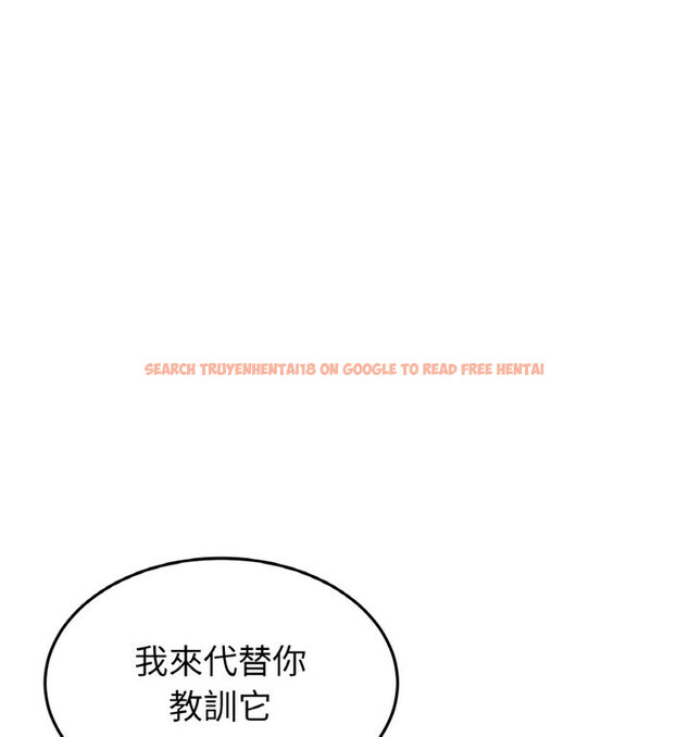 查看漫画與初戀的危險重逢/當初戀變成繼母 - 第52話 - sayhentaiz.net中的1772655图片