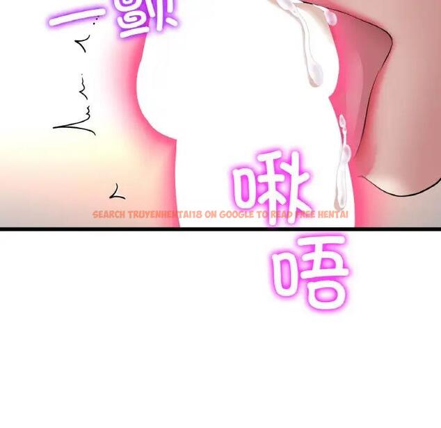查看漫画與初戀的危險重逢/當初戀變成繼母 - 第53話 - sayhentaiz.net中的1789776图片