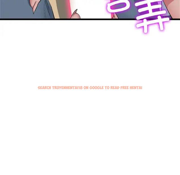 查看漫画與初戀的危險重逢/當初戀變成繼母 - 第53話 - sayhentaiz.net中的1789785图片