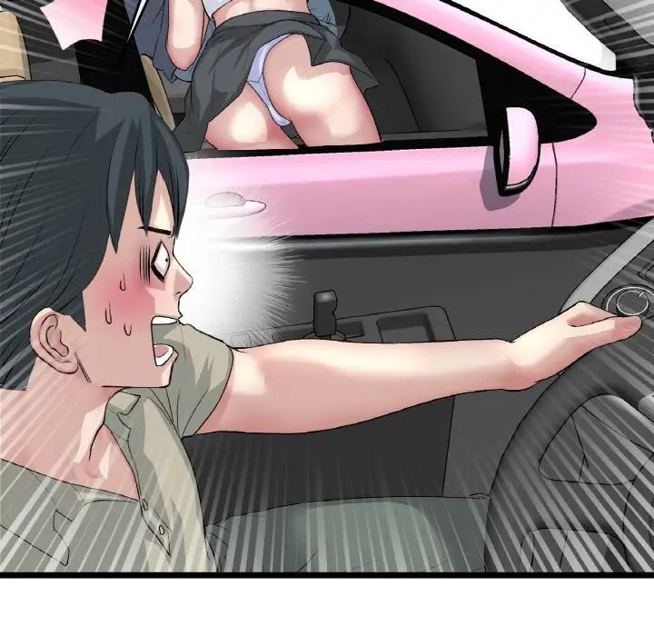 查看漫画與初戀的危險重逢/當初戀變成繼母 - 第53話 - sayhentaiz.net中的1789810图片