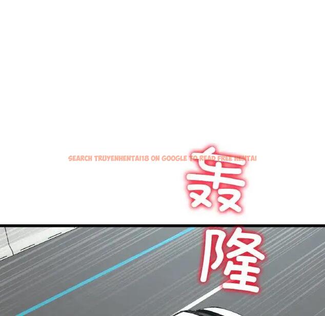 查看漫画與初戀的危險重逢/當初戀變成繼母 - 第53話 - sayhentaiz.net中的1789815图片