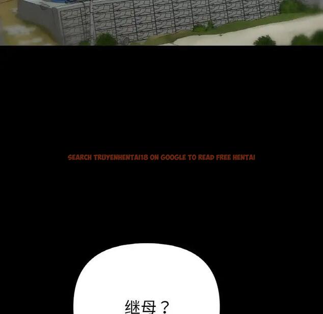 查看漫画與初戀的危險重逢/當初戀變成繼母 - 第53話 - sayhentaiz.net中的1789826图片