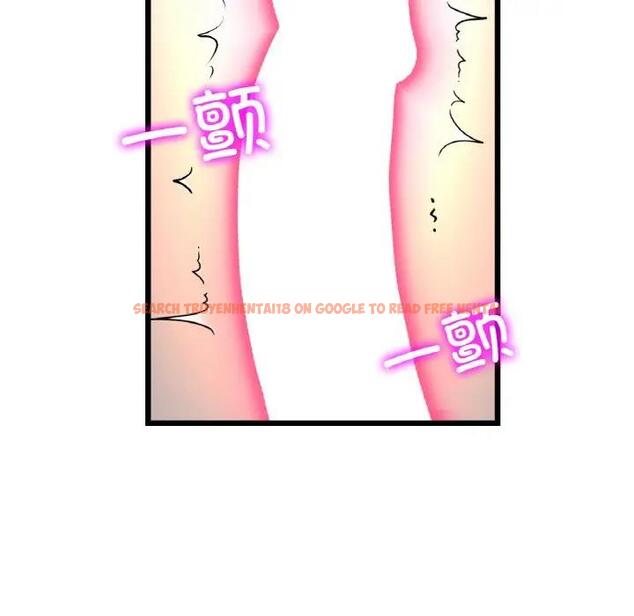 查看漫画與初戀的危險重逢/當初戀變成繼母 - 第53話 - sayhentaiz.net中的1789851图片